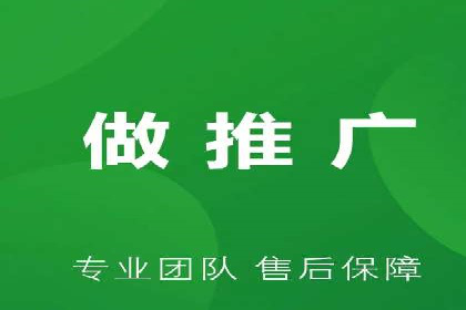 从小白到高手：网站sem托管的进化之路