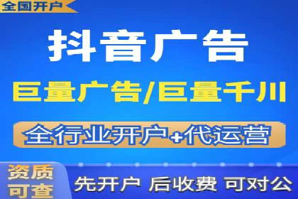 今日头条信息流：挖掘潜在用户的秘密武器