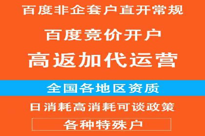 短视频信息流平台如何打造爆款内容的案例